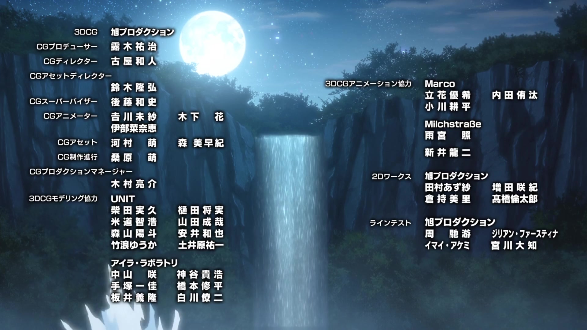 [Tsukyio Editing Resources] Zom 100 - Ep 8 - 472.mp4